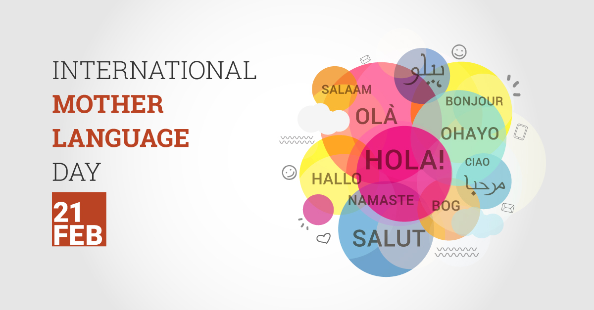 2021 International Mother Language Day Message Midlands State University